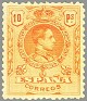 Spain - 1909 - Alfonso XIII - 10 PTS - Naranja - Personajes, Alfonso XIII - Edifil 280 - Alfonso XIII Medallion Type - 1